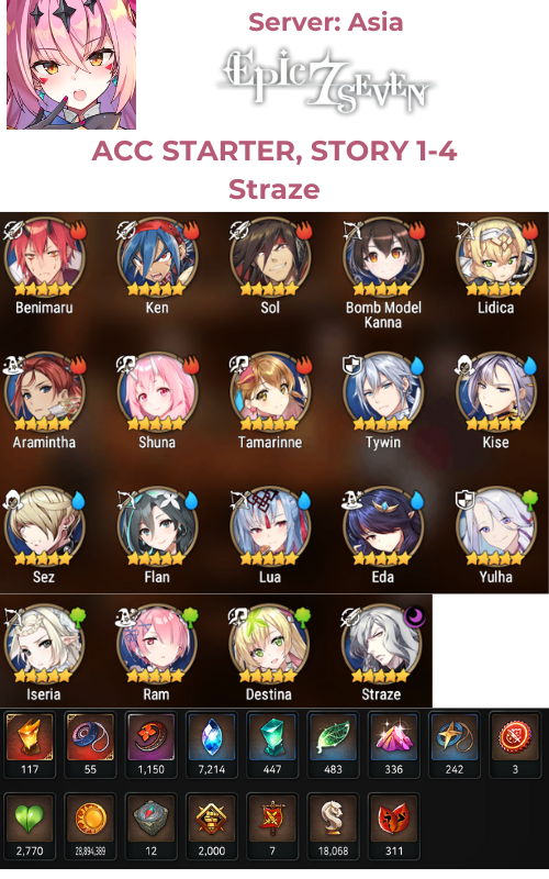 [#33] [Asia] [Starter] Straze - HM Alter Shop