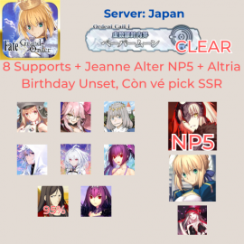 FGO JP - Quartz Acc 5