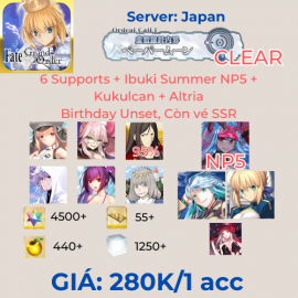 FGO JP - Quartz Acc 19