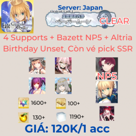 FGO JP - Quartz Acc 21