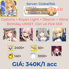 FGO NA - QA1