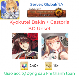 fgona-bak-9