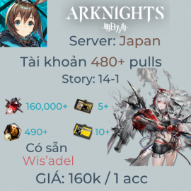 Arknights Japan 3 - Wis'adel 480+ Pulls