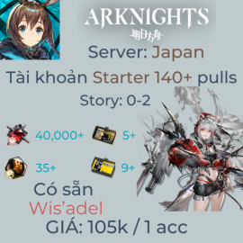 Arknights Japan 6 - Wis'adel Starter 140+ pulls