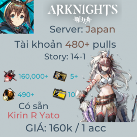 Arknights Japan 8 - Kirin R Yato 480+ Pulls