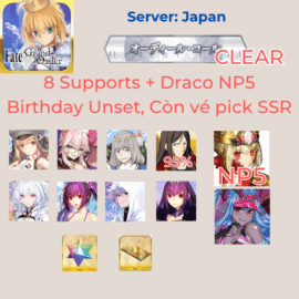 FGO JP 12 - Draco NP5