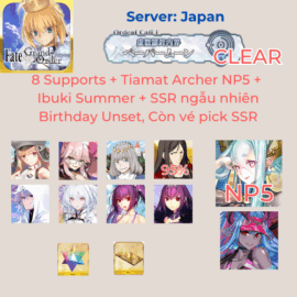 FGO JP 16 - Tiamat Archer NP5