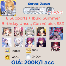 FGO JP 3 - 8 Supports 3900SQ+