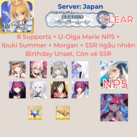 FGO JP 4 - U-Olga Marie NP5