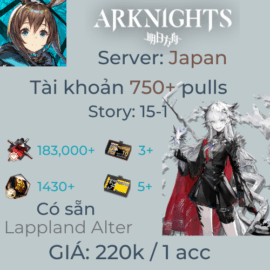 Arknights Japan 5 - Lappland Alter 750+ Pulls