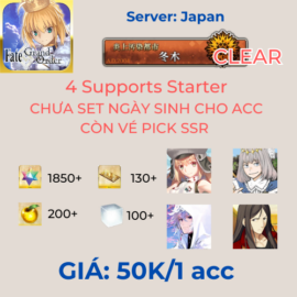 FGO JP 28 - 4 Supports Starter 1800SQ+