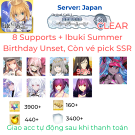 [#200] [JP] [Endgame] Full supports + Ibuki Summer