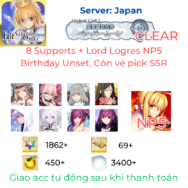 [#3] [JP] [Endgame] 8 Supports + Lord Logres NP5