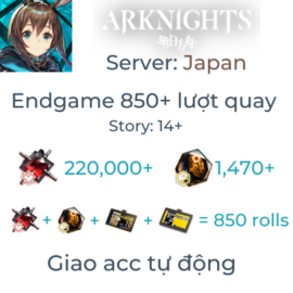 [#171] [Japan] [Endgame] Arknights 850+ Pulls