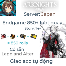 [#22] [Japan] [Endgame] Arknights JP 4 - Lappland Alter 850+ Pulls
