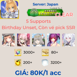 FGO JP 22 - 5 supports 3000SQ+