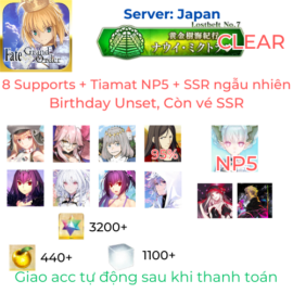 [#70] [JP] [Endgame] 8 Supports + Tiamat NP5