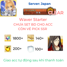[#2068] [JP] [Starter] Acc Gem Waver Starter và hơn 1800 SQ