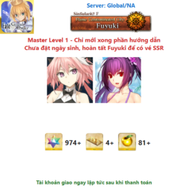 [#ASS57] [NA] [Starter] Astolfo (Saber), S.Skadi