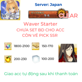 [#2097] [JP] [Starter] Acc Gem Waver Starter và hơn 1800 SQ