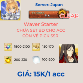 FGO JP 2 - Acc Gem Waver Starter 1800SQ+