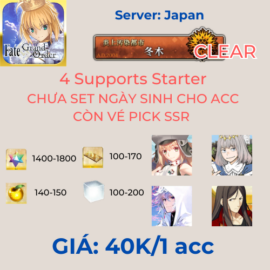 FGO JP 28 - 4 Supports Starter 1400SQ+