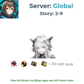 [#18] [Global] [Midgame] Lappland the Decadenza