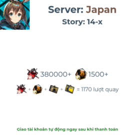 [#48] [JP] [Endgame] Arknights Account