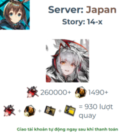 [#271] [JP] [Endgame] Wiš'adel