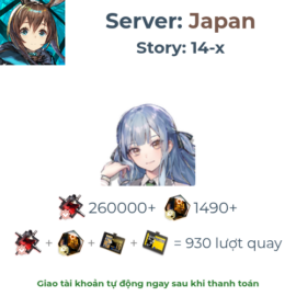 [#12] [JP] [Endgame] Sakiko Togawa