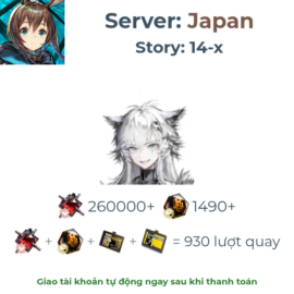 [#27] [JP] [Endgame] Lappland the Decadenza