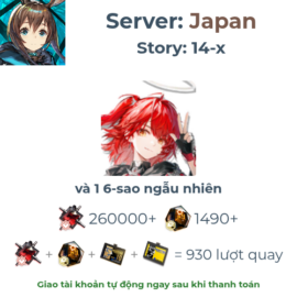 [#90] [JP] [Endgame] Exusiai the New Covenant, 1 6-sao ngẫu nhiên