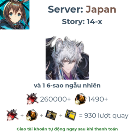 [#42] [JP] [Endgame] SilverAsh the Reignfrost, 1 6-sao ngẫu nhiên