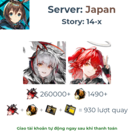 [#33] [JP] [Endgame] Wiš'adel, Exusiai the New Covenant