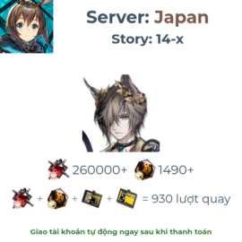 [#4] [JP] [Endgame] Tragodia