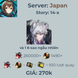 Arknights Japan 6 - SilverAsh Alter, 1 6-sao ngẫu nhiên và 930 lượt quay