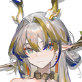 Shu