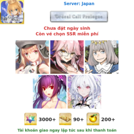 [#582] [JP] [Endgame] Castoria, Koyan Light, Oberon, S.Skadi, Lady Avalon