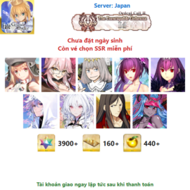 [#233] [JP] [Endgame] Castoria, Koyan Light, Oberon, S.Skadi, Skadi, Merlin, Lady Avalon, Zhuge Liang, S.Ibuki