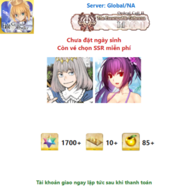 [#QAE3179] [NA] [Endgame] Oberon, S.Skadi