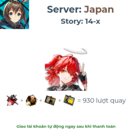 [#96] [JP] [Endgame] Exusiai the New Covenant
