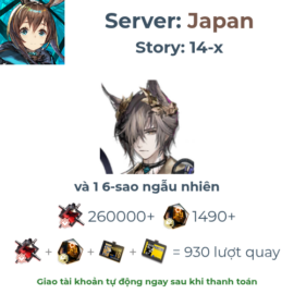[#5] [JP] [Endgame] Tragodia, 1 6-sao ngẫu nhiên