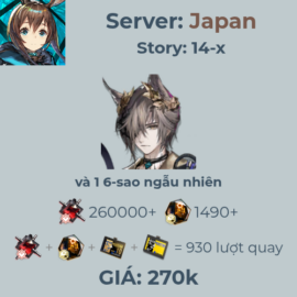 Arknights Japan 9 - Tragodia, 1 6-sao ngẫu nhiên và 930 lượt quay