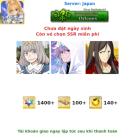 [#6] [JP] [Starter] Oberon, Merlin, Zhuge Liang